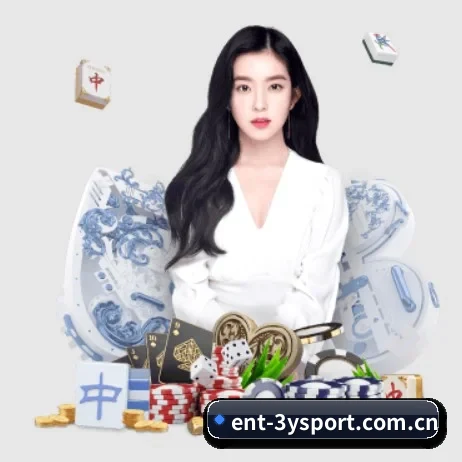 三亿体育娱乐 APP 界面
